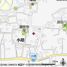 福岡県朝倉市小隈494-5周辺の地図