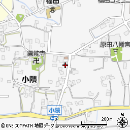 福岡県朝倉市小隈500周辺の地図