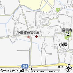 福岡県朝倉市小隈426周辺の地図