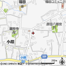 福岡県朝倉市小隈504周辺の地図