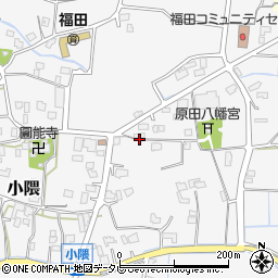 福岡県朝倉市小隈254周辺の地図