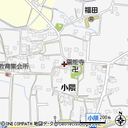 福岡県朝倉市小隈464周辺の地図