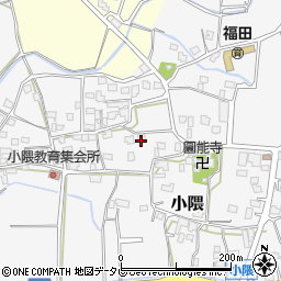 福岡県朝倉市小隈460周辺の地図