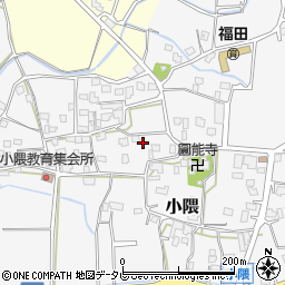 福岡県朝倉市小隈461周辺の地図