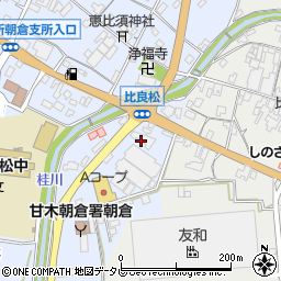 ＪＡ筑前あさくら朝倉周辺の地図