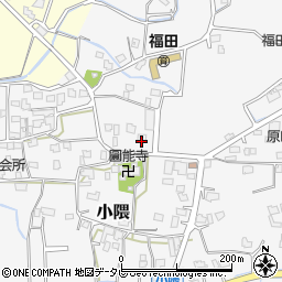 福岡県朝倉市小隈261周辺の地図