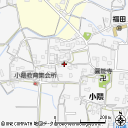 福岡県朝倉市小隈458周辺の地図
