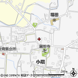 福岡県朝倉市小隈324周辺の地図