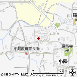 福岡県朝倉市小隈342-1周辺の地図