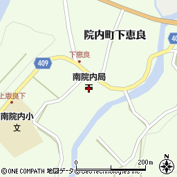 南院内郵便局周辺の地図