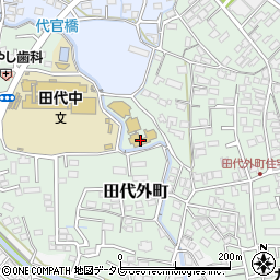 九州医療専門学校田代校周辺の地図