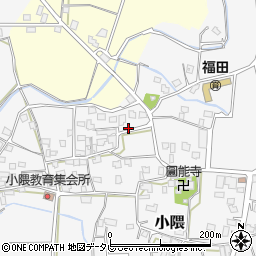 福岡県朝倉市小隈335-1周辺の地図