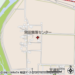 栄田集落センター周辺の地図