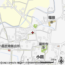 福岡県朝倉市小隈336周辺の地図