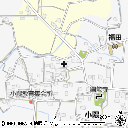 福岡県朝倉市小隈333-1周辺の地図