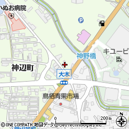 佐賀県鳥栖市神辺町1557-1周辺の地図