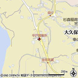 平戸営業所周辺の地図