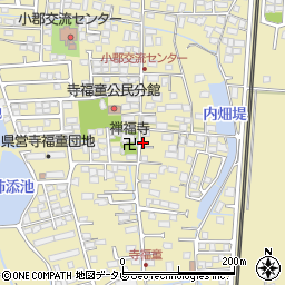 福岡県小郡市寺福童周辺の地図