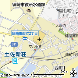 高知銀行フジ須崎 ＡＴＭ周辺の地図