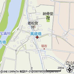 福岡県小郡市稲吉87周辺の地図