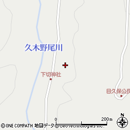 大分県杵築市山香町大字久木野尾2160周辺の地図