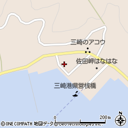 三崎デイサービスセンター周辺の地図