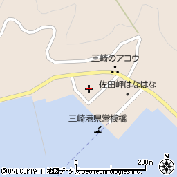 伊方町役場本庁　保健福祉課・三崎保健センター周辺の地図