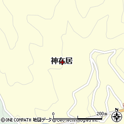 高知県高岡郡梼原町神在居周辺の地図