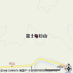 佐賀県佐賀市富士町大字杉山周辺の地図