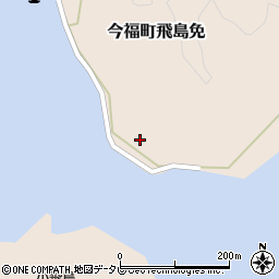 長崎県松浦市今福町飛島免231周辺の地図