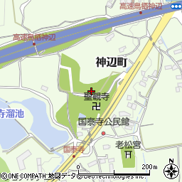 筑紫ケ丘霊園（公益財団法人）周辺の地図