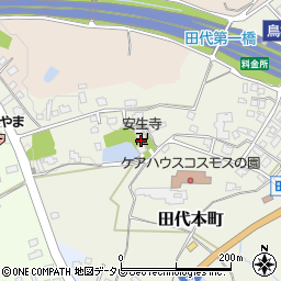 太田山安生寺周辺の地図