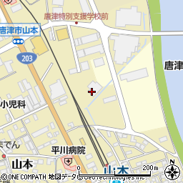 ＪＡからつ山本斎場周辺の地図