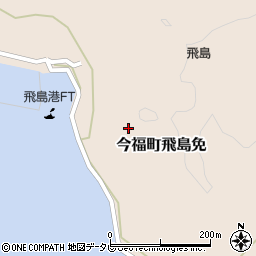 長崎県松浦市今福町飛島免周辺の地図