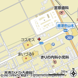 株式会社あさひ薬局　あさひドラッグ山本店周辺の地図