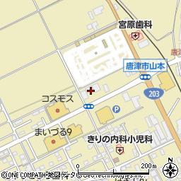 ほっともっと唐津山本店周辺の地図