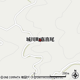 愛媛県西予市城川町嘉喜尾周辺の地図