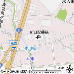九州薬品工業株式会社周辺の地図