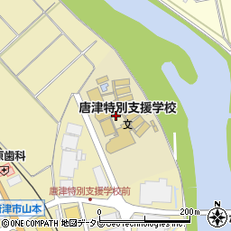 佐賀県立唐津特別支援学校周辺の地図