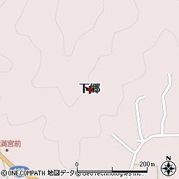 高知県須崎市下郷周辺の地図