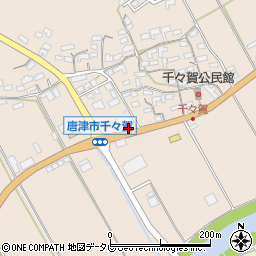 千々賀簡易郵便局周辺の地図