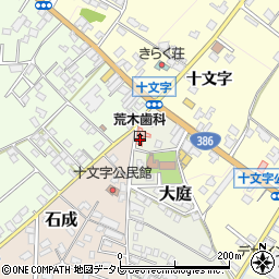 福岡県朝倉市大庭963-4周辺の地図