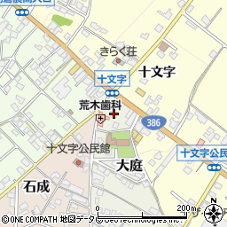 福岡県朝倉市大庭963-2周辺の地図
