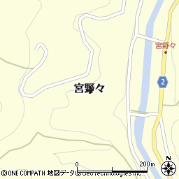 高知県高岡郡梼原町宮野々周辺の地図