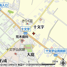 セブンイレブン朝倉十文字店周辺の地図