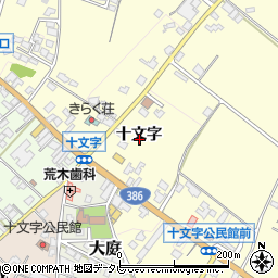 福岡県朝倉市十文字周辺の地図