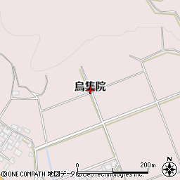 福岡県朝倉市烏集院周辺の地図