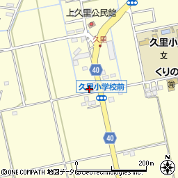 九州日紅唐津営業所周辺の地図