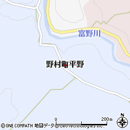 愛媛県西予市野村町平野周辺の地図