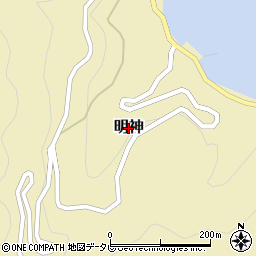 愛媛県伊方町（西宇和郡）明神周辺の地図